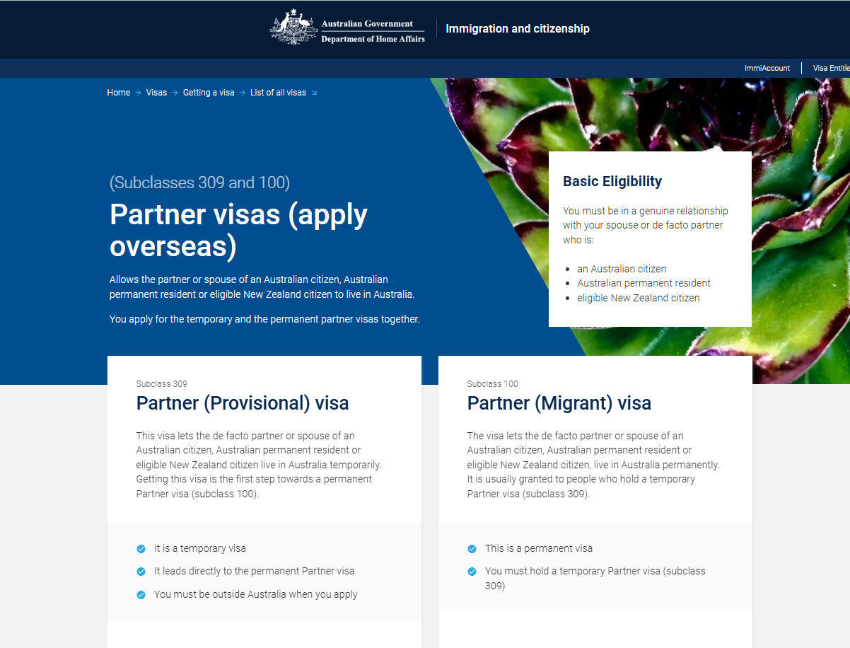 家庭类移民签证